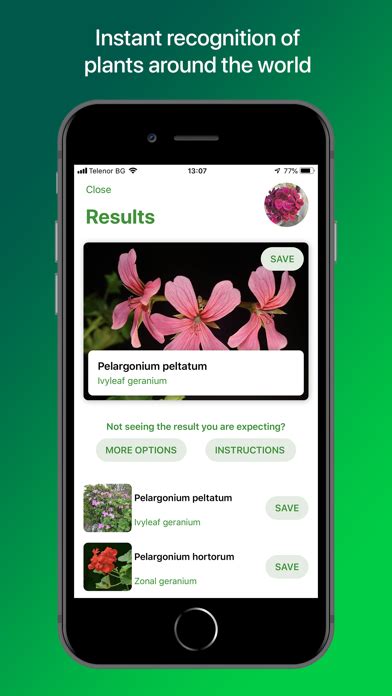 這是什麼花app|u200e在 App Store 上的「PlantSnap